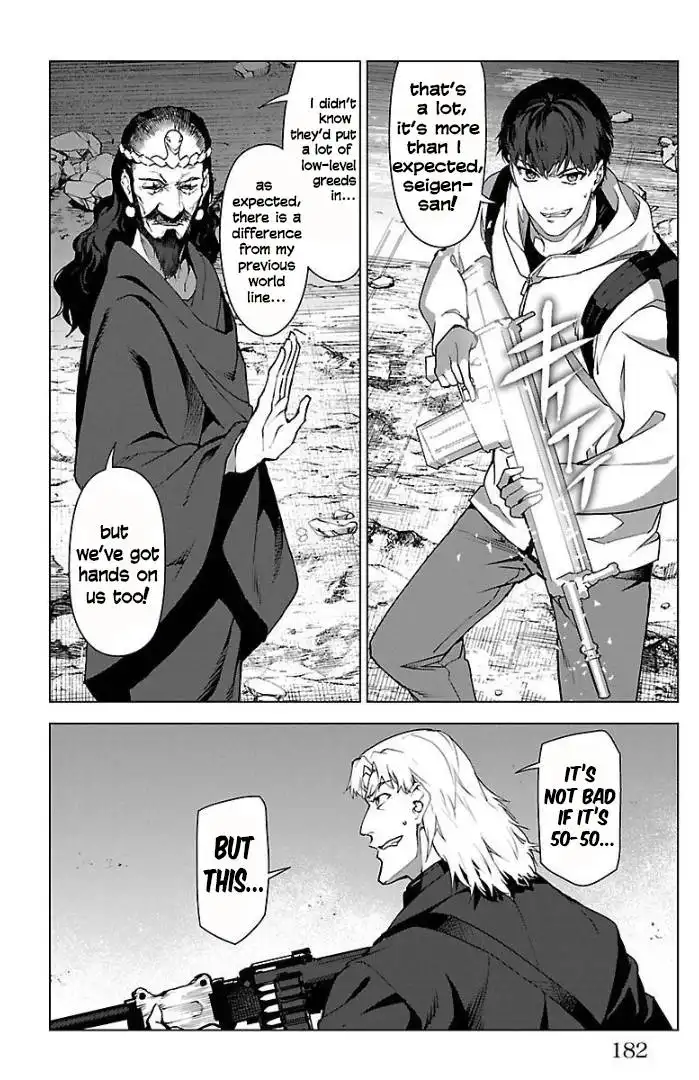 Darwin's Game Chapter 100 34